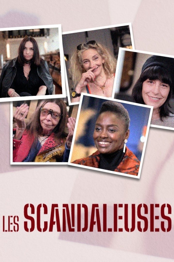 Постер Les scandaleuses